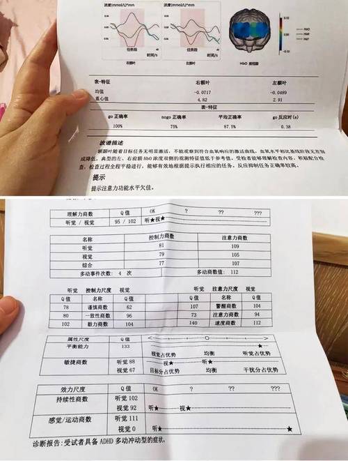 渭南个人流水代办避坑指南：3个关键步骤让你少走弯路