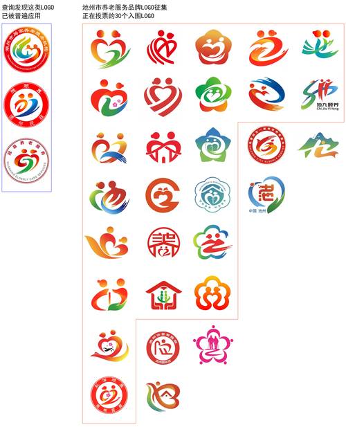 渭南银行流水制作：小白必看的避坑指南